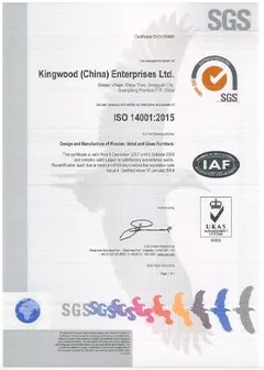 International-Standard